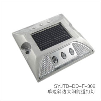 双边6颗方形LED太阳能道钉灯(SYJTD-DD-F-302)